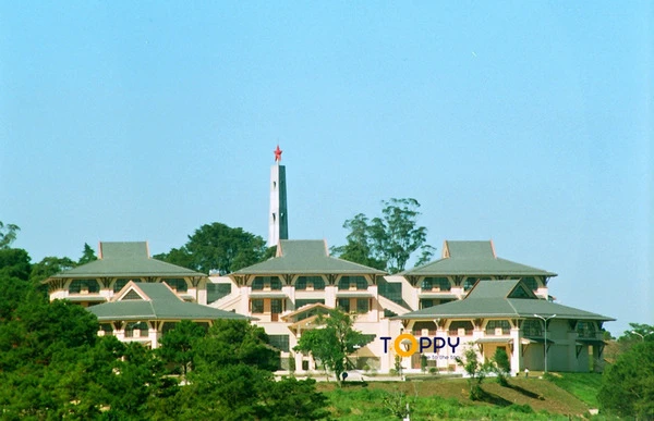 Trường Đại học Đà Lạt