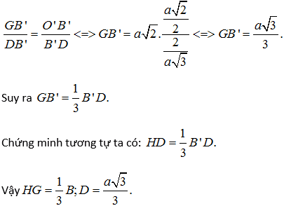 Khoảng cách - Giải bài tập SGK Toán 11