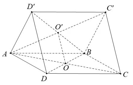 Hai đường thẳng vuông góc - Giải bài tập SGK Toán 11