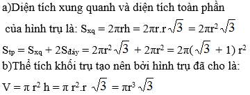 Khái niệm mặt tròn xoay - Giải bài tập SGK Toán 12