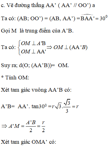 Khái niệm mặt tròn xoay - Giải bài tập SGK Toán 12